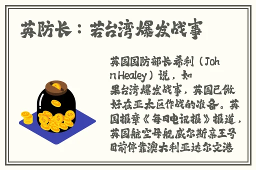悠悠色影视