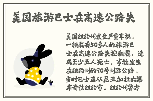 打扑克没穿衣服在床上