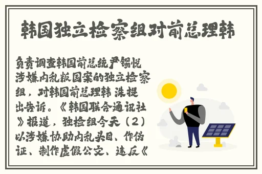 黑料网今日黑料2024