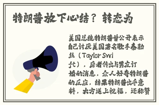 星空无限MV国产剧