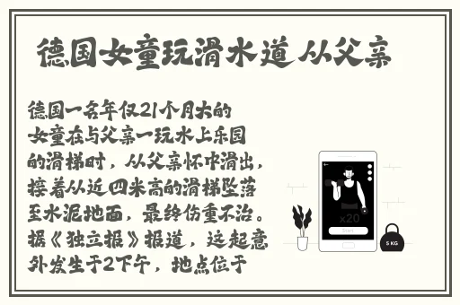 床上打扑克小**
