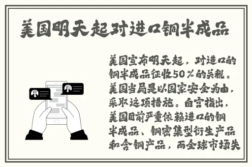 免费无毒a网站在线观看