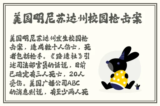 58爆料网八卦有理爆料无罪